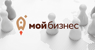 Интегративная карта региональных центров «Мой бизнес»  - портал Мой Бизнес Краснодар