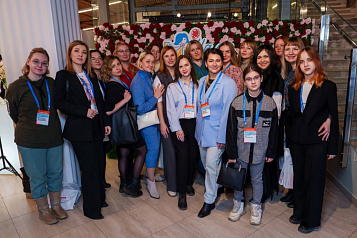 Продолжается приём заявок на участие в форуме «Мамы. Дети. Бизнес»