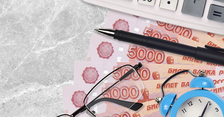 Малый и средний бизнес Краснодарского края получил почти 2 млрд рублей льготных займов в 2020 году  - портал Мой Бизнес Краснодар