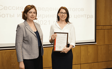 В региональном инжиниринговом центре Фонда развития бизнеса подвели итоги работы за 2021 год  - портал Мой Бизнес Краснодар