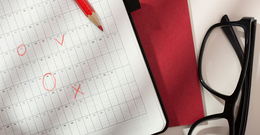 Календарь проверок  - портал Мой Бизнес Краснодар