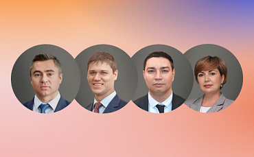 «Перспективы развития инновационной деятельности Краснодарского края»  - портал Мой Бизнес Краснодар