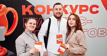 Миллион рублей за лучший бизнес-проект получит участник «Школы молодого предпринимателя. Бизнес молодых»  - портал Мой Бизнес Краснодар