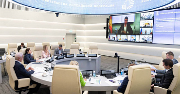 Андрей Белоусов предложил донастроить правила госпрограммы создания промышленных и технопарков  - портал Мой Бизнес Краснодар