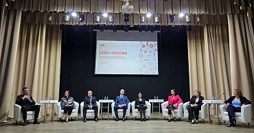 Порядка 400 предпринимателей приняли участие в межмуниципальном бизнес-форуме в Тимашевске  - портал Мой Бизнес Краснодар