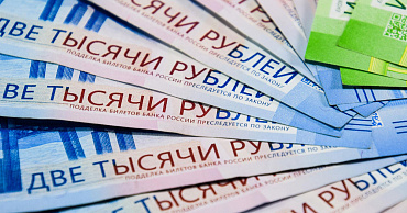 329 миллионов рублей привлечено в край благодаря поручительствам ФРБ за июнь  - портал Мой Бизнес Краснодар